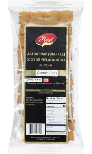 achappam-real-taste