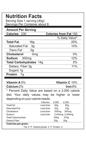 kerala-mixture-hot-nutrition-real-taste